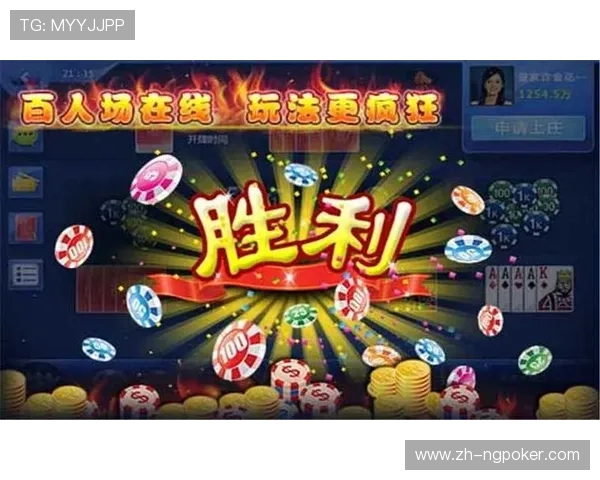 专业棋牌牛牛技巧攻略，帮助新手快速提升牌技，掌握赢牌的关键策略与实用技巧