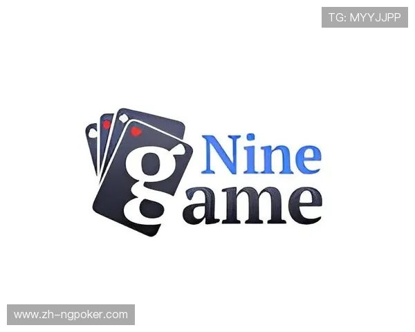 九游棋牌app免费下载快速安装指南,轻松开启精彩棋牌娱乐体验